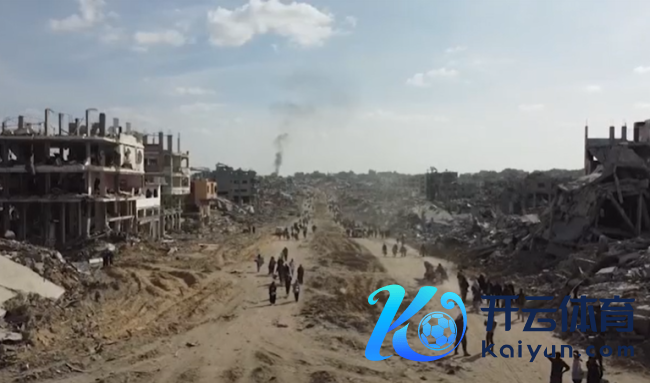 好意思媒公布停战首日加沙地带北部航拍画面 60%建设被毁