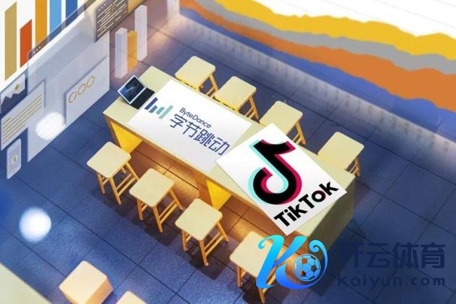 TikTok死生14小时：大家化幻想的斥逐 表情与争议交汇